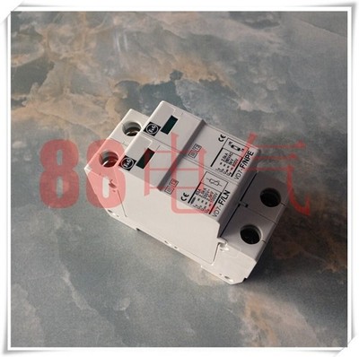 1pcs Used Muller-F&G VD7-F/LN + VD7-F/NPE *tn