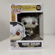 Ultimate Funko Pop Tokyo Ghoul Figures Checklist and Gallery 39