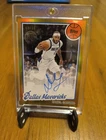 2025-26 Topps - 1980-81 Topps Basketball Autographs Daniel Gafford #80B2-DG (AU)