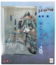 Ao no Blue Exorcist Okumura Rin GEM series Figure Statue Megahouse❤️❤️❤️