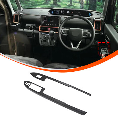 ABS Gloss Black Window Lift Switch Panel Cover For Daihatsu Tanto 2020-2023