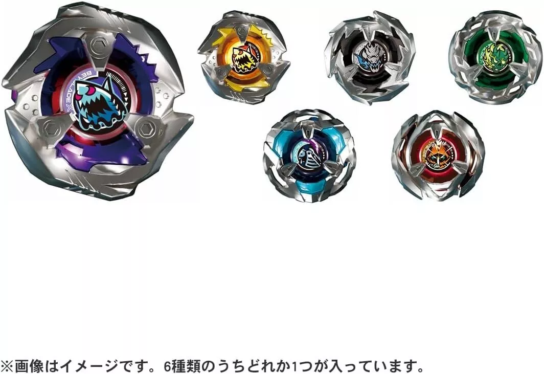 beyblade - Yahoo Shopping