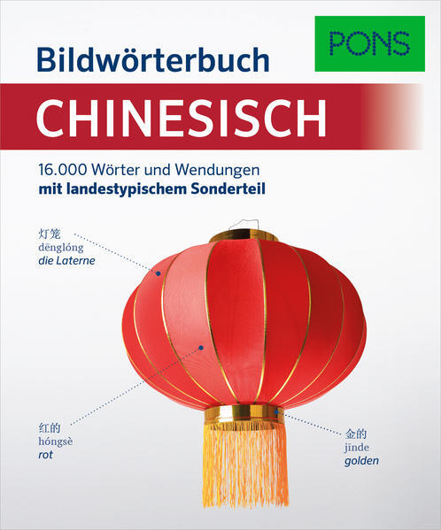 Thumbnail - Pons Bildwörterbuch Chinesisch | 2022 | Deutsch
