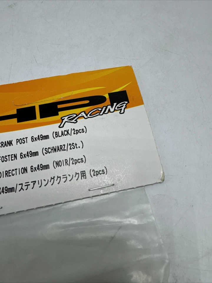 HPI Racing #86090 Steering Crank Post 6x49mm Black 2pcs. New In Package - Image 3 of 4