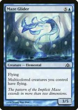 MAZE GLIDER X 4 N/M- DRAGON'S MAZE MAGIC THE GATHERING