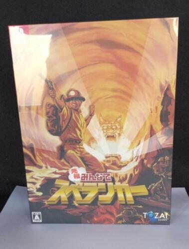 Tozai Games Original Everyone Spelunker Limited Edition - Photo 1 sur 6