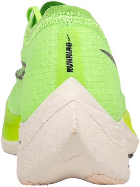 Nike ZoomX Vaporfly NEXT% Electric Green for Sale