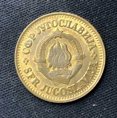 1978 Yugoslavia 20 Para Coin XF + #K1018