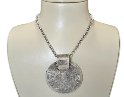 Stephan & Co Women's Trendy Dark Silver Tone Pendant Necklace NWT