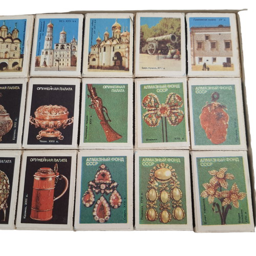 Caja de cerillas soviética vintage, URSS, conjunto de fósforos Moscú Kremlin - Imagen 6 de 14