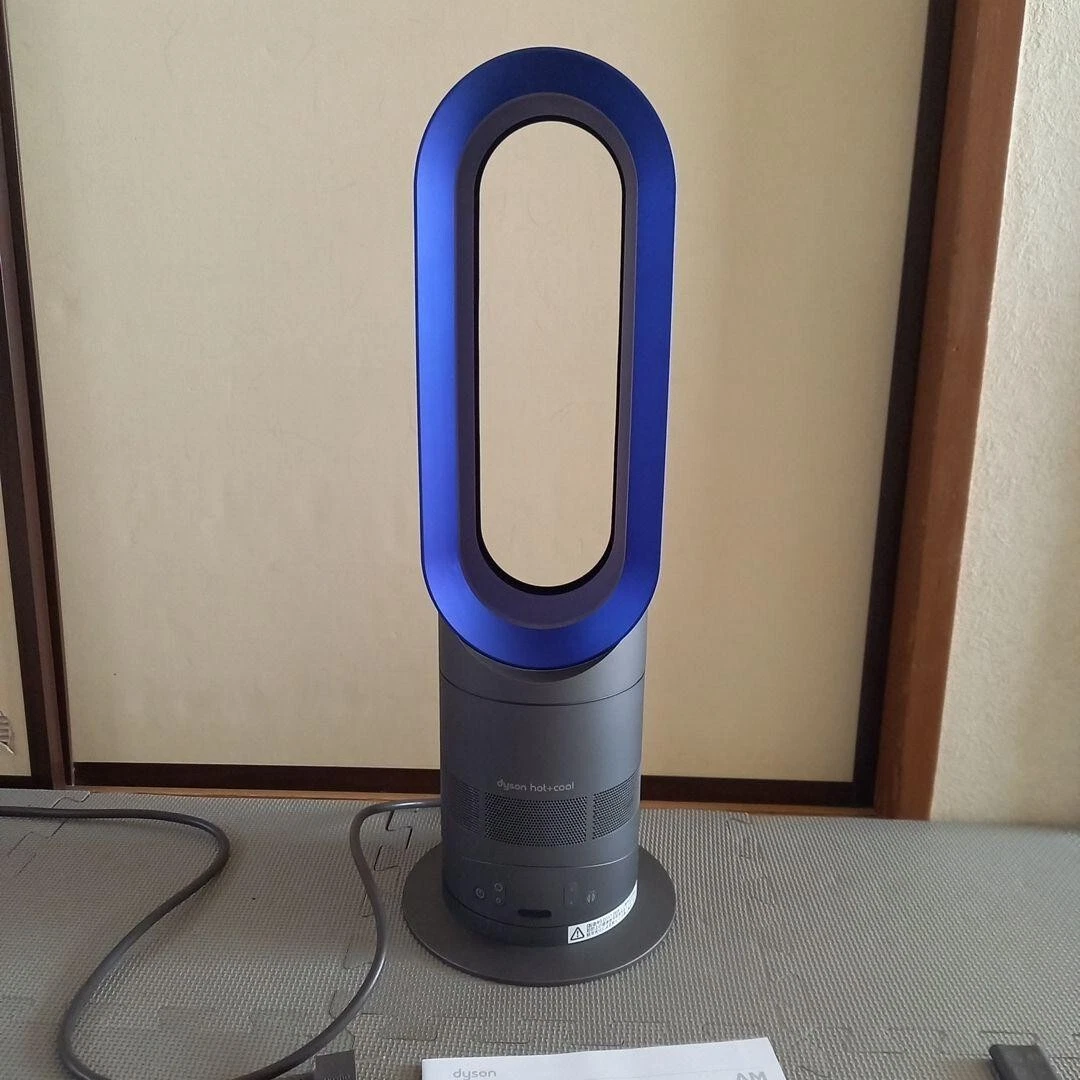 Dyson Hot+Cool Multiplier Fan Heater Grey Blue AM05 japan used free shipping jet