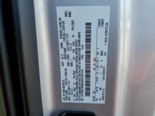 2018 Ford F150 Silver Interior Rear View Mirror OEM FU5A17E678TD 69K Miles - Image 2 of 4