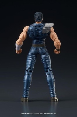Fist of the North Star DigAction Kenshiro 1/24 PVC Figure Digism