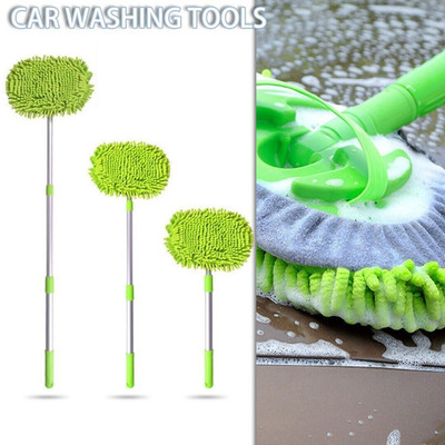 Adjustable Telescopic Car Wash Brush Kit Mop Long Handle Vehicle Cleaning Tool