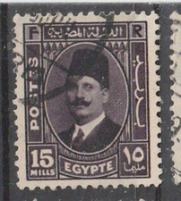 Egipt Znaczki Self Stamps Timbres