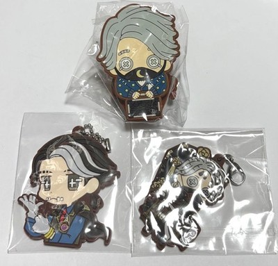 Identity V Aesop Carl Rubber Clip Mascot Figure Set  Used, Rare