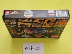 LEGO Marvel 76058 Spiderman Ghost Rider Team-Up Motorcycle Hobgoblin Brand New