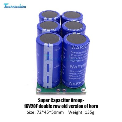 Version 2.7-16V 2.7V-120F LOW ESR Electrolytic Capacitor With Protection Board