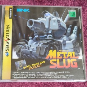 METAL SLUG SEGA SATURN SS Complete w/4MB RAM Cartridge NTSC-J Rare Limited