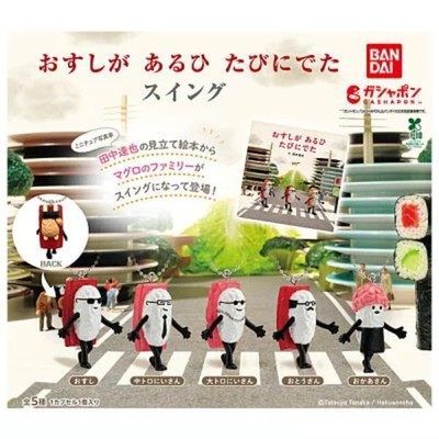 One day Osushi go to Trip Schaukelfigur / Kapselspielzeug 5 Arten Komp Set Gacha