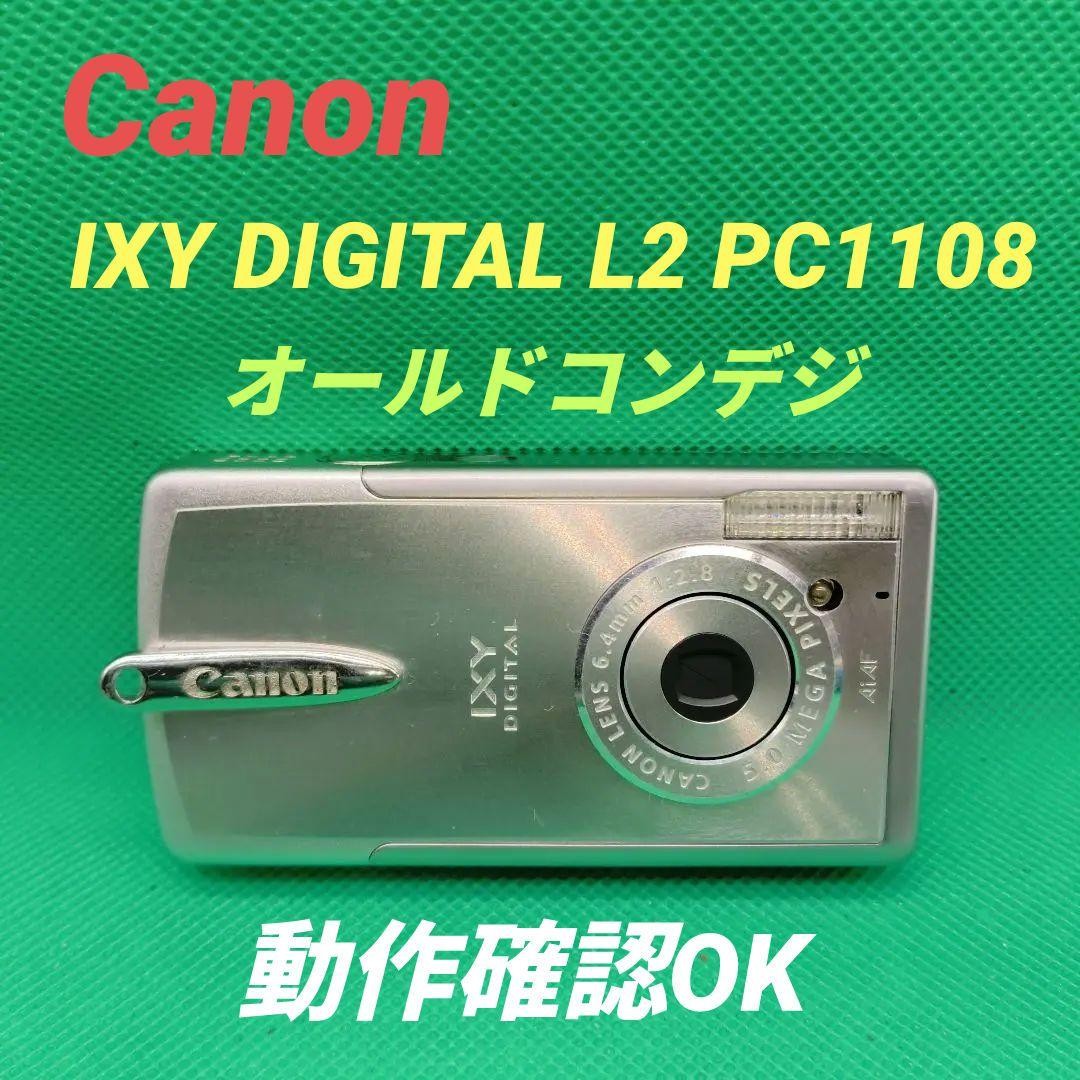 CANON IXY DIGITAL L2 PC1108 デジカメ Some operations confirmed] Canon IXY DIGITAL L2 PC1108