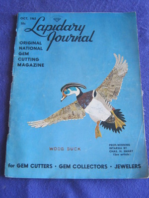 LAPIDARY JOURNAL - WOOD DUCK - Oct 1963 v 17 # 7