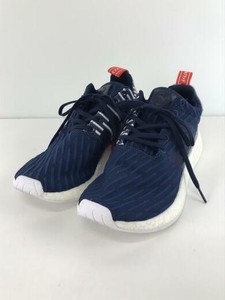 nmd 8 26