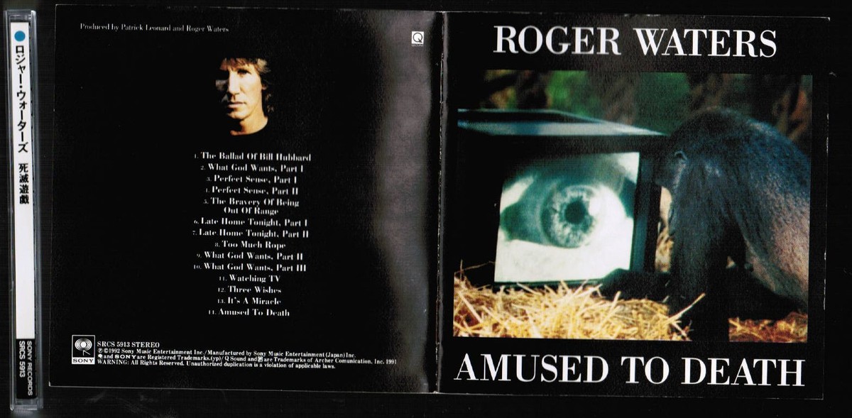 洋楽 Roger Waters Sidewinder CD 洋楽 Roger Waters Sidewinder CD Roger Waters Sidewinder CD