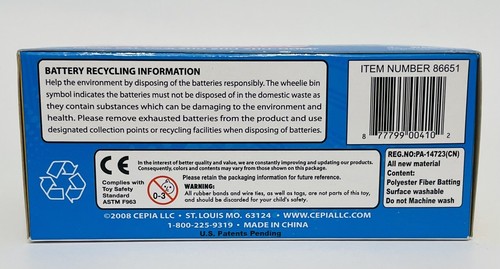 New Sealed Zhu Zhu Pets Tan “Mr Squiggles” Hamster 2008 Cepia Toy #86651 - Picture 8 of 10