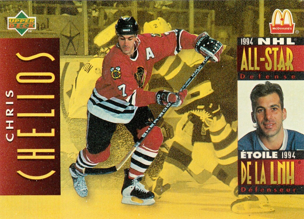 1994-95 Upper Deck McDonald's - Chris Chelios #MCD-16 HOF