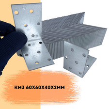 Metal Corner Brackets Steel Angle Braces Mounting Galvanized KM3 60x60x40x2mm