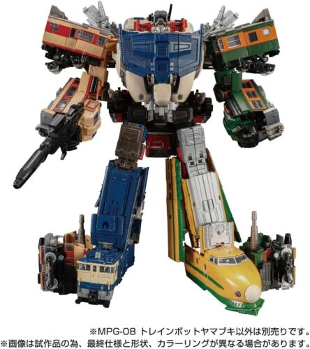 TRANSFORMERS MASTERPIECE G SERIES MPG-08 TRAINBOT YAMABUKI TAKARA TOMY New - Picture 8 of 11