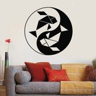 Asian Style Wall Stickers Geometric Small Fish Yin Yang Zen Vinyl Wall Decal