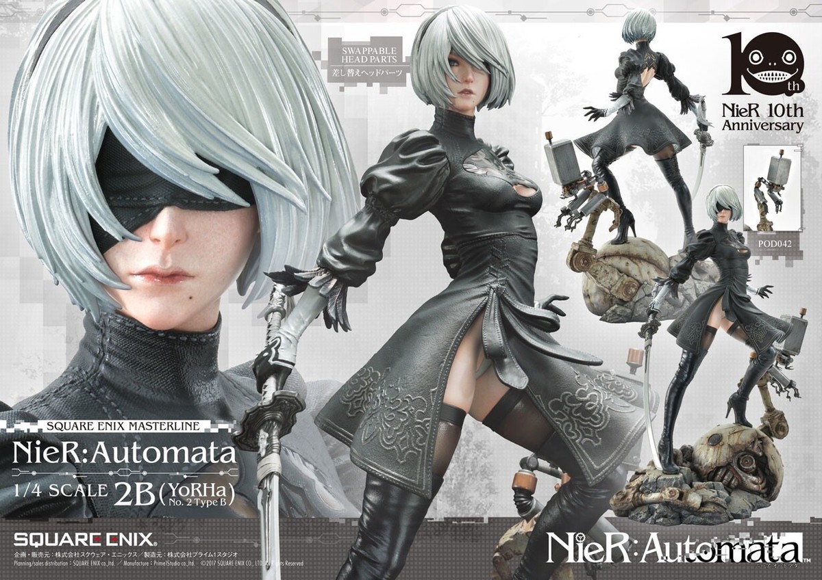 SQUARE ENIX - スクエニ公式　NieR:Automata 1/4scale 2B　フィギュア SQUARE ENIX MASTERLINE NieR:Automata 1/4scale 2B ショートPV