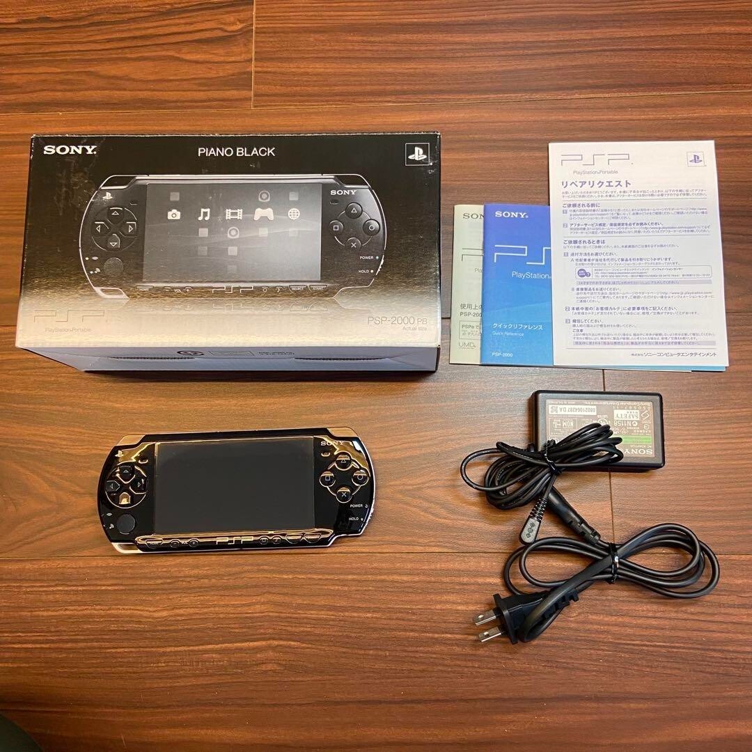 PSP 2000 body piano black 2613 From Japan 711719851004| eBay