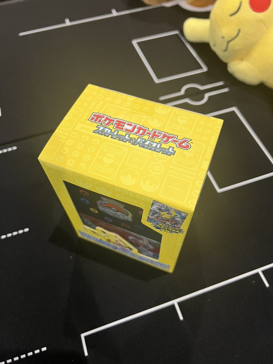 Pokemon Card World Championship 2023 Yokohama Deck Pikachu Pokemon Card World Championship 2023 Yokohama Deck Pikachu
