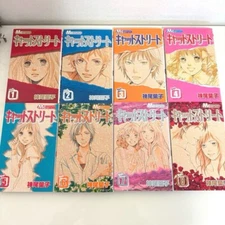 Cat street Yoko Kamio Japanese Manga Comics Vol.1-8 Complete set free shipping