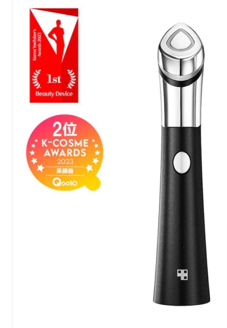 medicube AGE-R BOOSTER-H ME-BSTH Skin Booster Shot Home Beauty