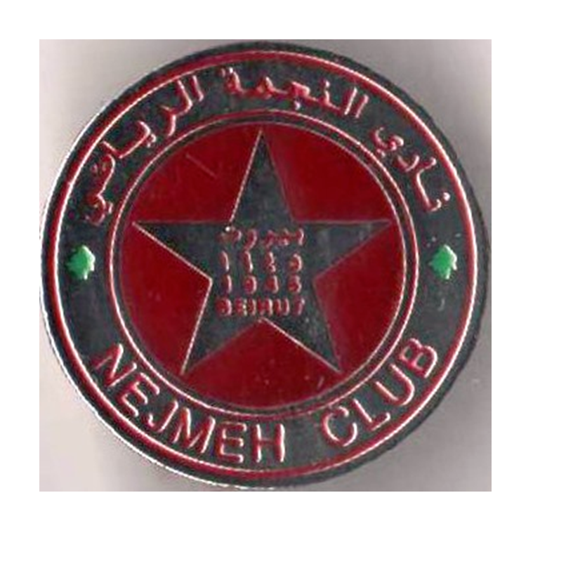 football soccer pin badge Lebanon Nejmeh Club Beirut eBay