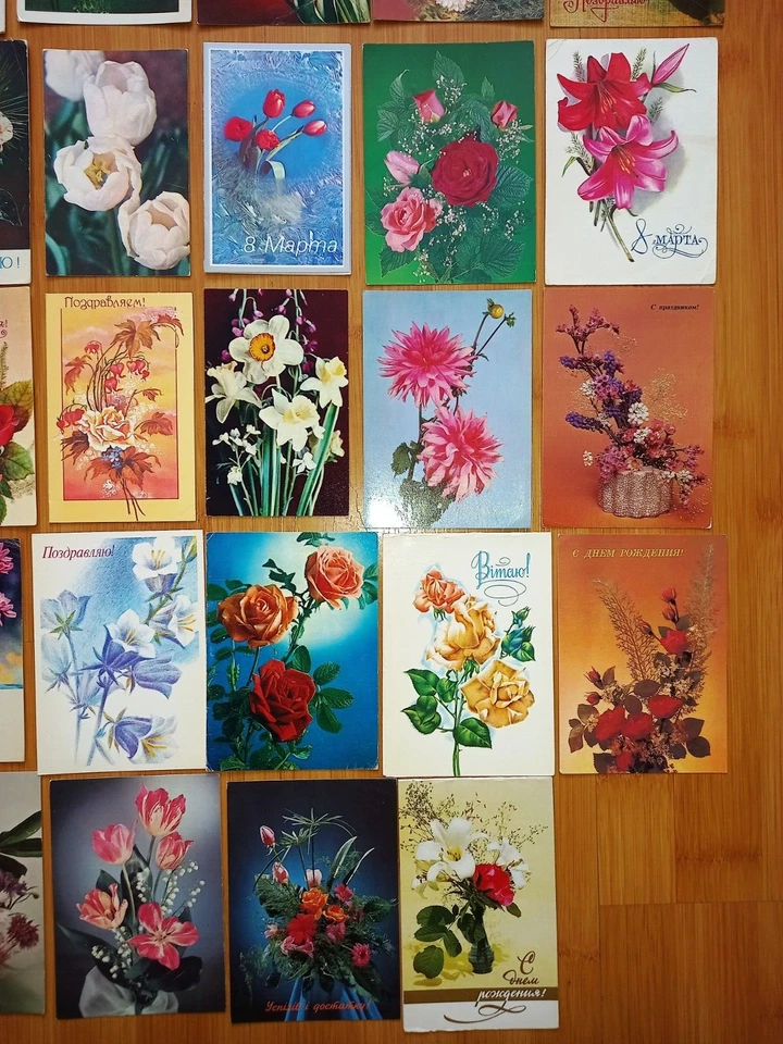 49 peças cartão postal da Ucrânia da era da União Soviética com a imagem de flores - Imagem 3 de 4