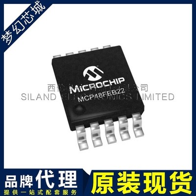 1pcs MCP48FEB22-E/UN MSOP-10  #iw