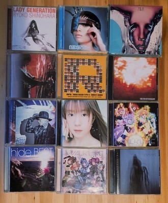 J Music Lot - Japanese Music Special Lot, Various Artists, Check and Select