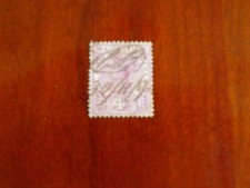 timbre fiscal postal no 4 Ile Maurice