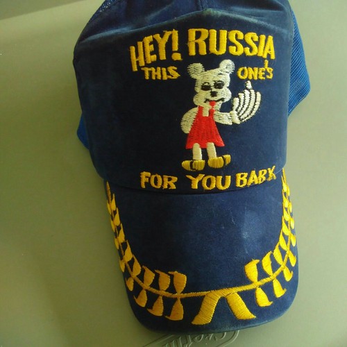 HEY RUSSIA,Embroidered VINTAGE crushed 