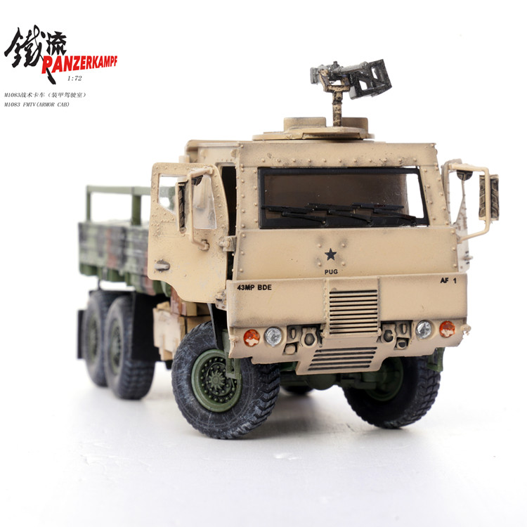 1/72 Panzerkampf US M1083 Military Truck Armored Version Finished Model