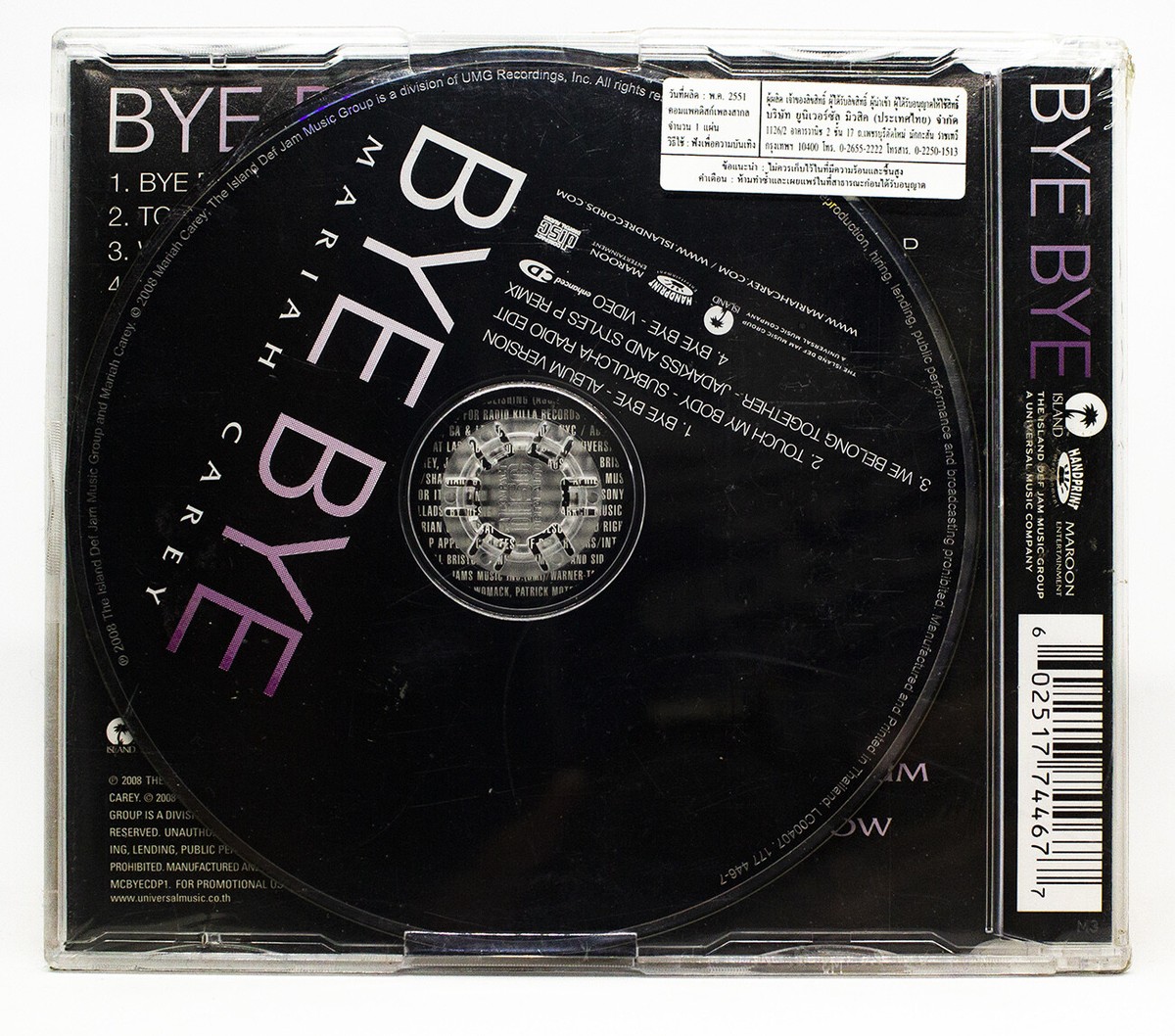 Mariah Carey - Bye Bye (Thailand Edition Enhanced CD Single) RARE