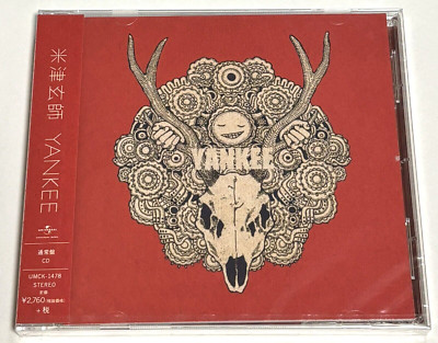 CDまとめ売り(5)　J-POP Kenshi Yonezu / YANKEE Regular Edition 2014 CD Japan J-Pop | eBay