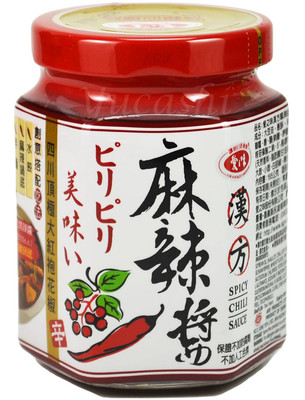 NEW AGV MALAJJANG SPICY CHILI SAUCE Condiment Flavoring Topping | eBay