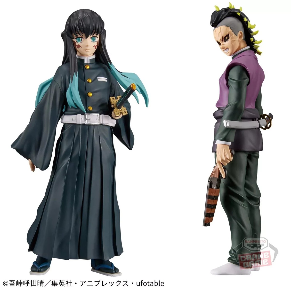 Demon Slayer Muichiro Tokito Genya Shinazugawa Figure Kizuna no