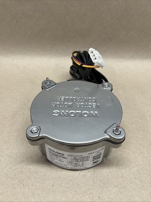 Wolong ECM Controller EMR421013001SD Vector Motor Controller